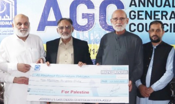 alkhidmat foundation ajk